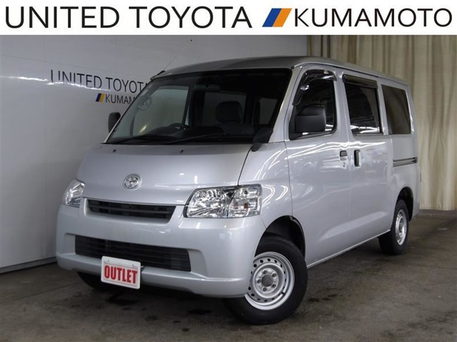 ライトエースバン1.5 GL