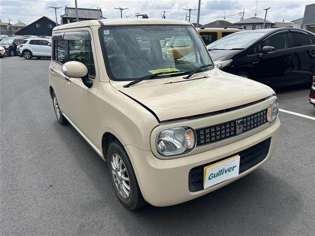 アルトラパンXL