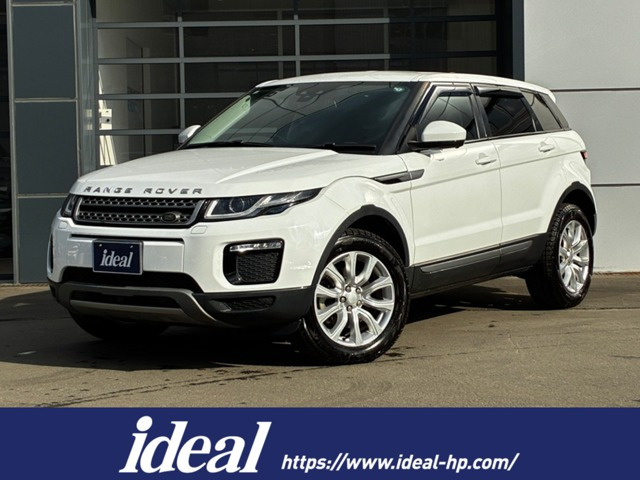 レンジローバーイヴォークSE 2.0L P240 4WD