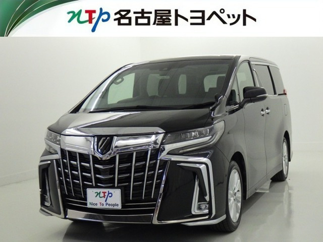 アルファード2.5 S