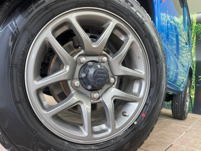 �y����16�C���`�A���~�z�C�[���z�O�ςɃ}�b�`���������A���~�z�C�[���𑕒����Ă���܂��B�e��ЊO�A���~�z�C�[����A�X�^�b�h���X�^�C�����戵�����Ă���܂��B���񂲑��k����������