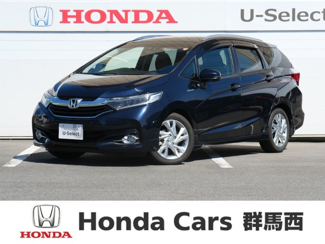 シャトル1.5 ハイブリッド Z