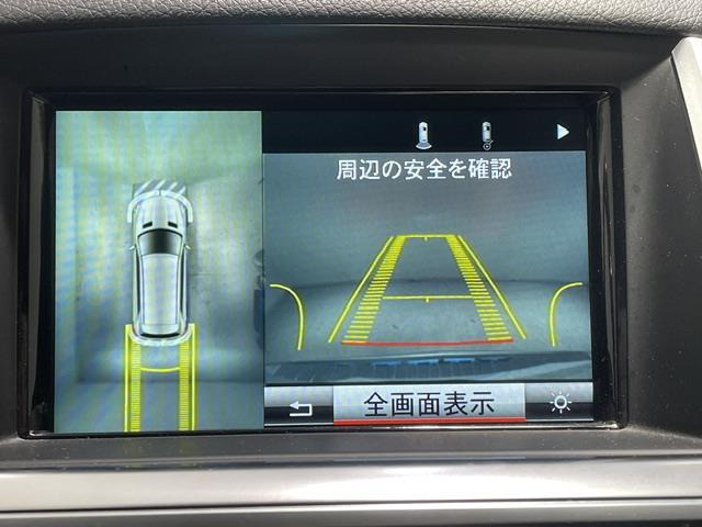 GLクラスGL550 4マチック 4WD