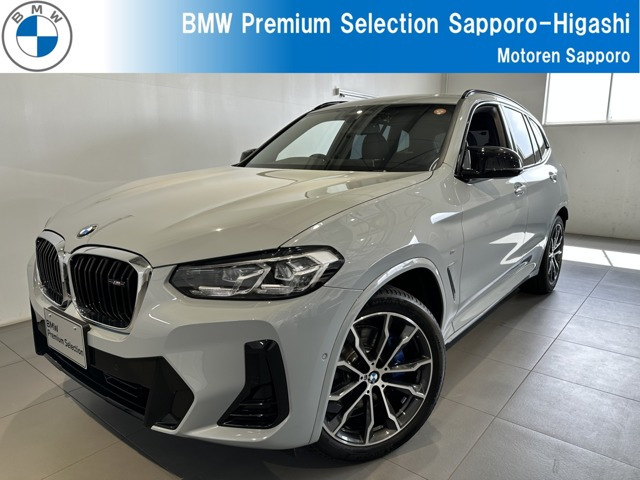 X3M40i 4WD