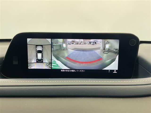 CX-301.8 XD プロアクティブ ツーリングセレクション