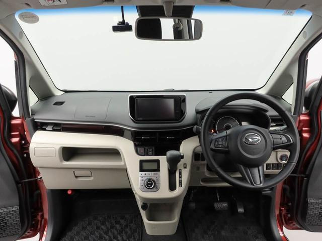 ムーヴX リミテッドII SAIII