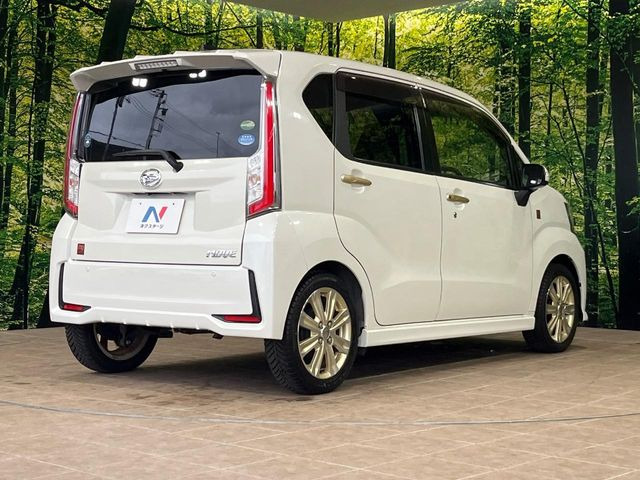 ���S���̃l�N�X�e�[�W���炨���񂹂��\��!�����̓X�܂ɓW�����Ă���N���}���C�ɂȂ�ꍇ���A�Ŋ��̓X�܂ł��������������Ƃ��\�ł�!���񎄂����ɗv�]������������������!���ʓr��p