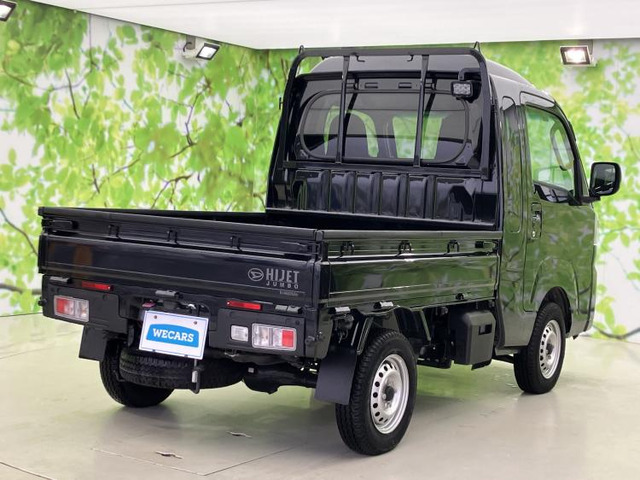ハイゼットトラックジャンボ エクストラ