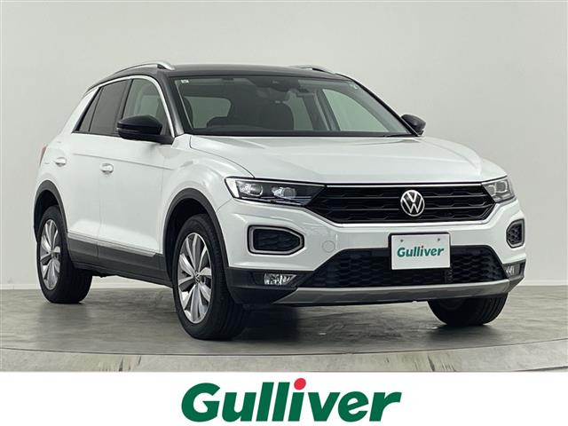 T-RocTSI スタイル デザインパッケージ