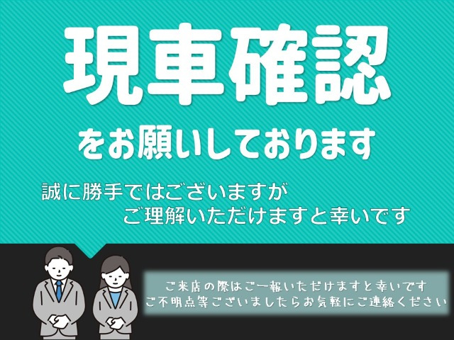シャトル1.5 ハイブリッド Z