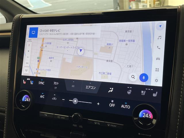 アルファードハイブリッド 2.5 Z