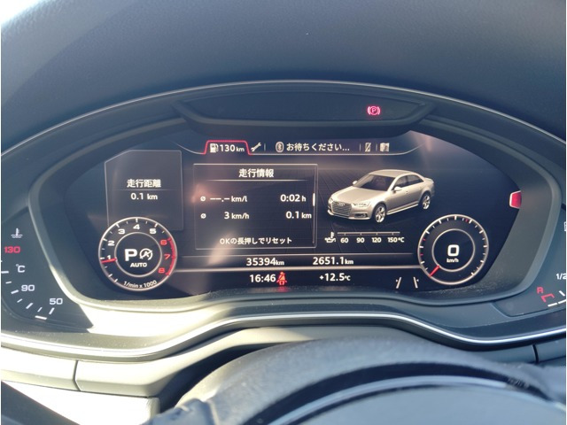 A440 TFSI マイスターシュトュック