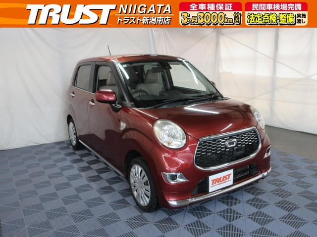 キャストアクティバ X SAII