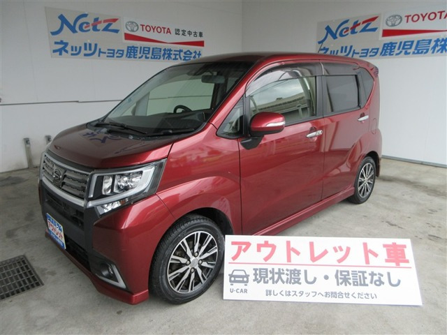 ムーヴカスタムX ハイパー SAII