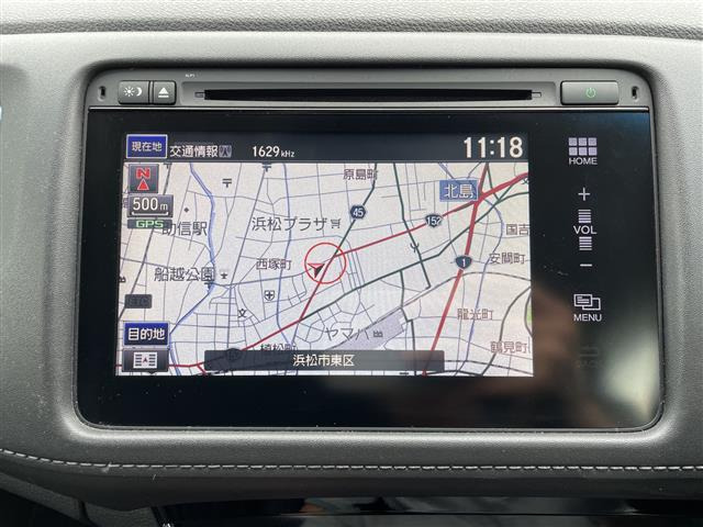 ヴェゼル1.5 ハイブリッド Z