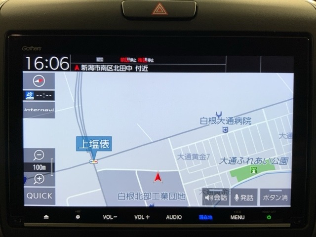 フリード1.5 ハイブリッド G ホンダセンシング 4WD