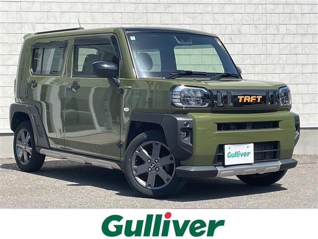 タフトG ターボ