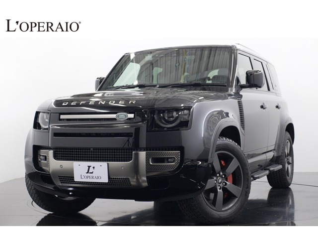 ディフェンダー110 X 3.0L D300 ディーゼル 4WD