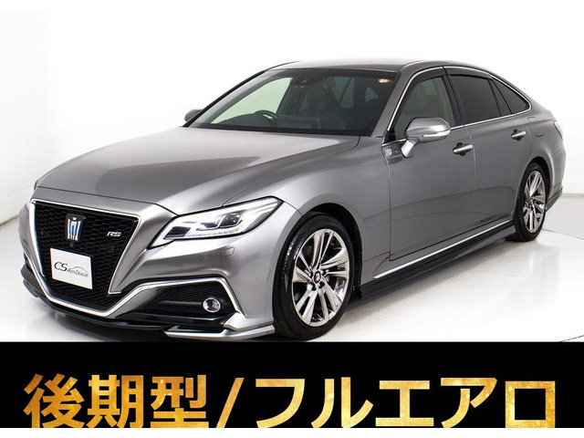 クラウンハイブリッド 2.5 RS アドバンス