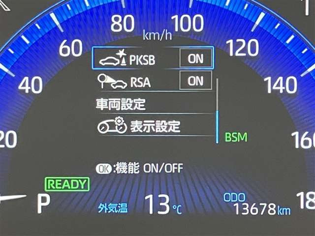 カローラクロス1.8 ハイブリッド Z