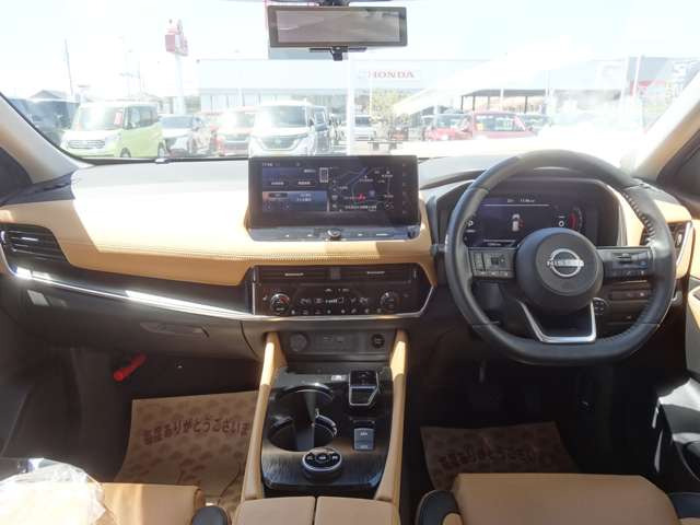 エクストレイル