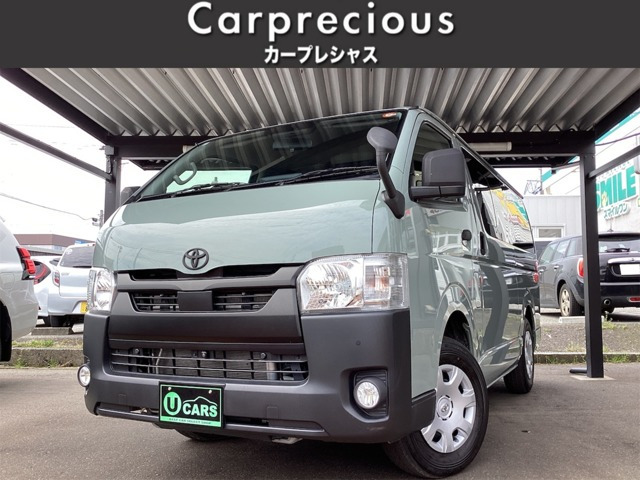 ハイエースバン2.8 スーパーGL ロング ディーゼル 4WD