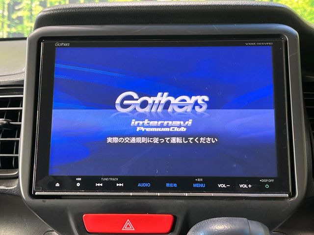 N-BOXG ターボ Lパッケージ