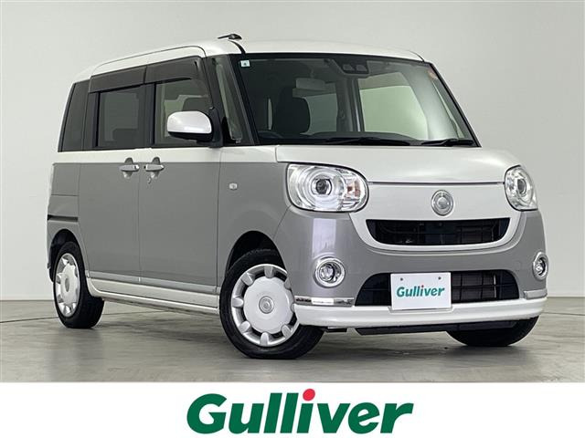 ムーヴキャンバスG ブラックインテリア リミテッド SAIII