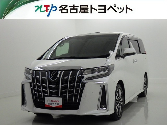 アルファード2.5 S Cパッケージ