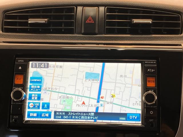 デイズハイウェイスターX