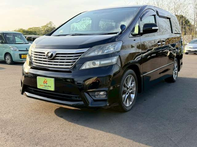 ヴェルファイア2.4 Z プラチナセレクションII