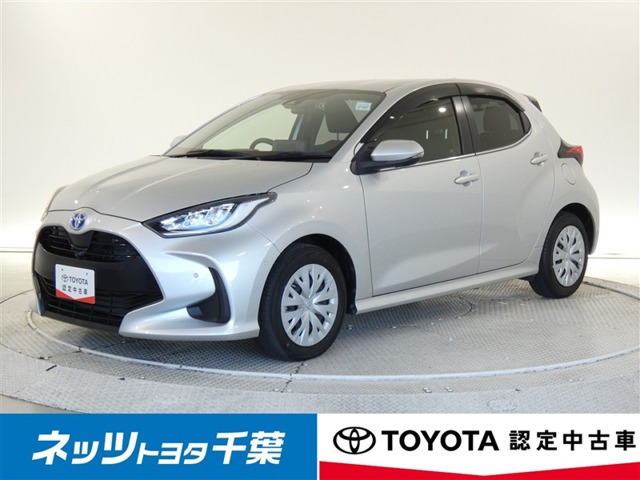 ヤリス1.5 ハイブリッド Z