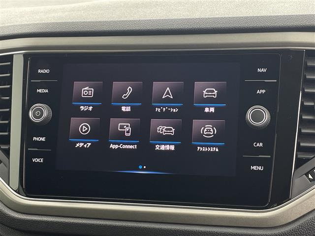 T-RocTSI スタイル デザインパッケージ