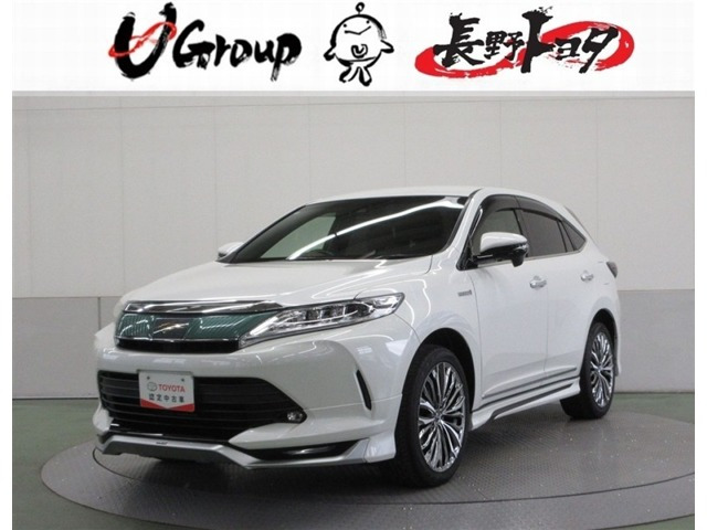 ハリアー2.5 ハイブリッド E-Four プレミアム 4WD