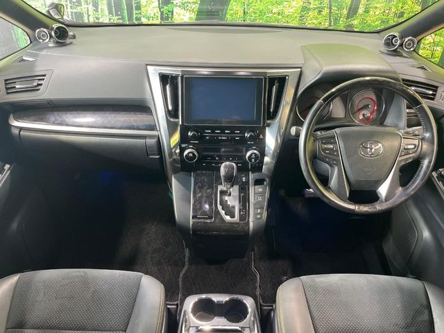 ヴェルファイア2.5 Z ゴールデンアイズ