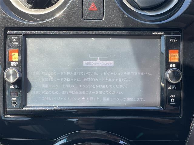 ノート1.2 X DIG-S