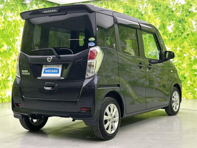 デイズルークスX Vセレクション