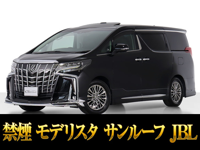 アルファード2.5 S Cパッケージ