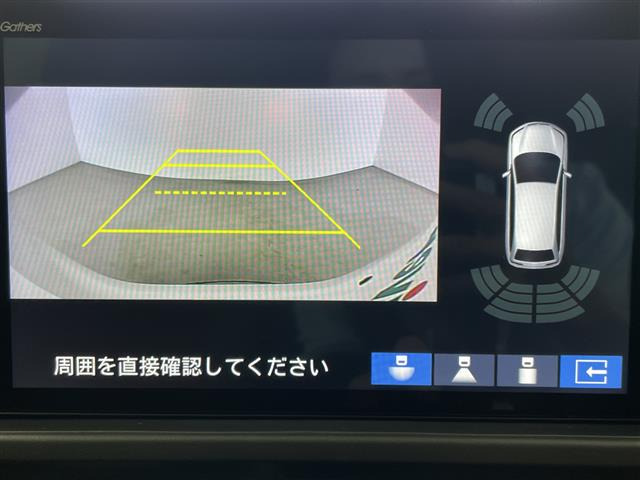 フリード1.5 e:HEV クロスター