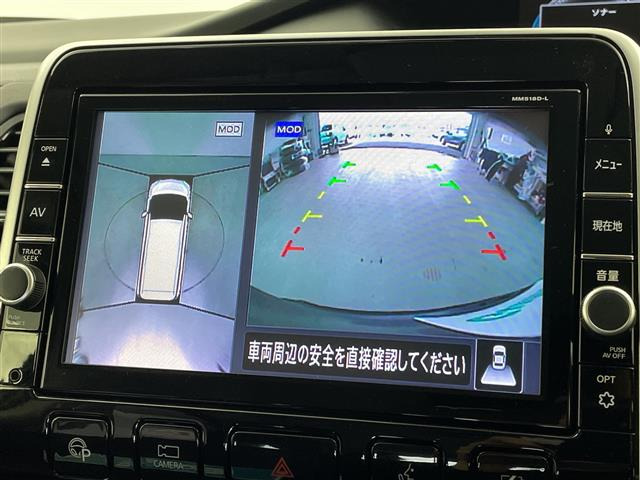 セレナ1.2 e-POWER ハイウェイスターV