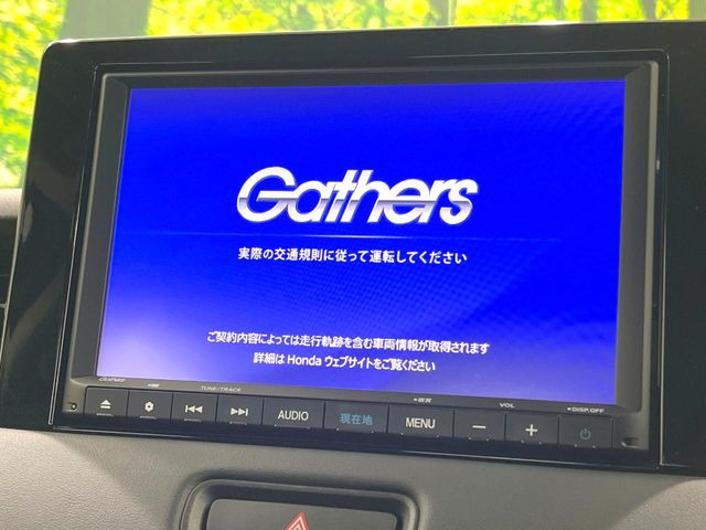 ヴェゼル1.5 e:HEV X