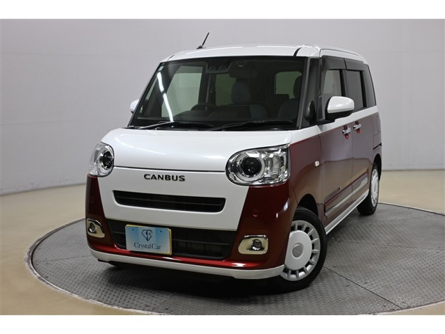 ムーヴキャンバス