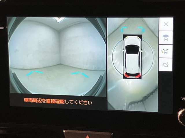 ヤリスクロス1.5 Z