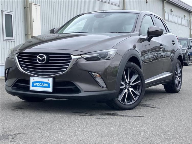 CX-32.0 20S プロアクティブ