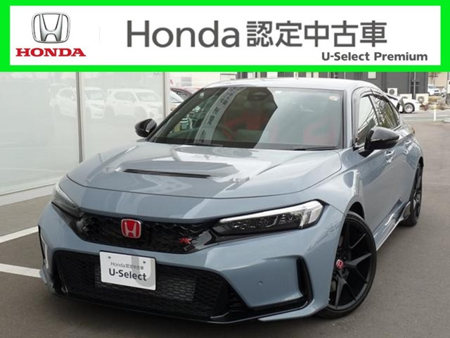 シビックタイプR2.0