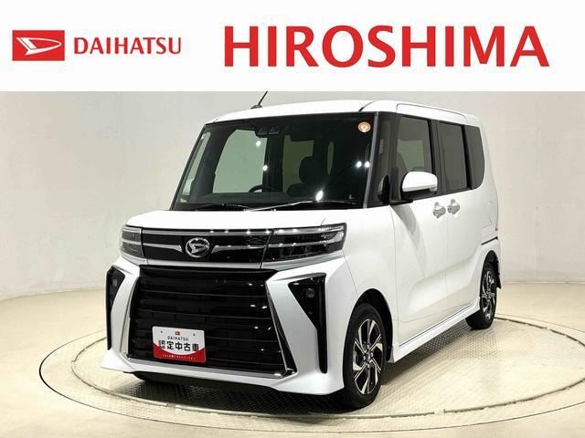 タントカスタムX