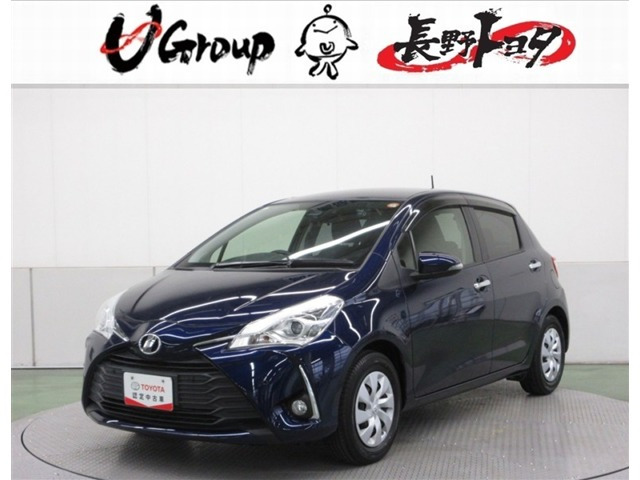 ヴィッツ1.3 F セーフティ エディションIII