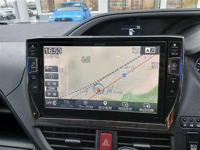 ヴォクシー2.0 ZS 煌