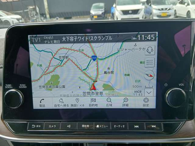 ノートオーラ1.2 G