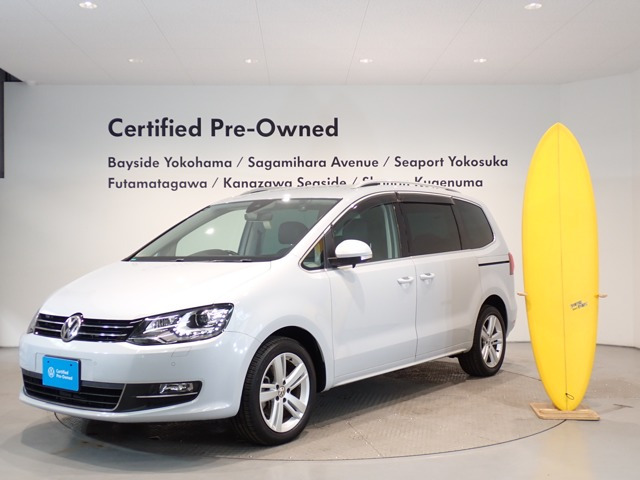 シャランTSI ハイライン